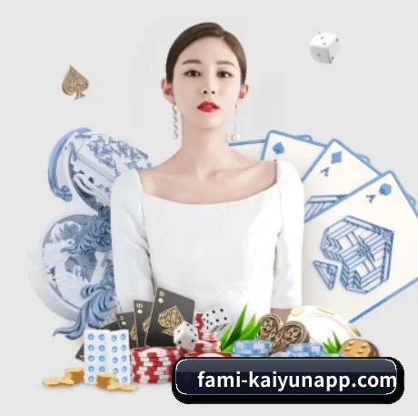 开云体育 APP 界面(kaiyun)