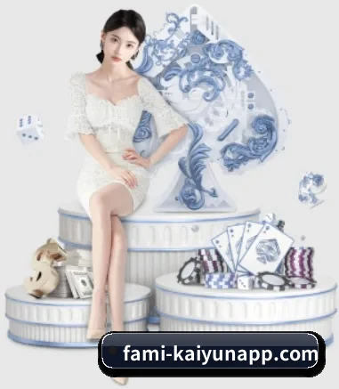 我们在做什么(kaiyun)